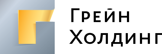Грейн Холдинг